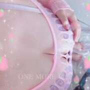 ヒメ日記 2025/11/18 16:04 投稿 しずく One More奥様　蒲田店