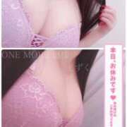 ヒメ日記 2025/11/22 18:25 投稿 しずく One More奥様　蒲田店