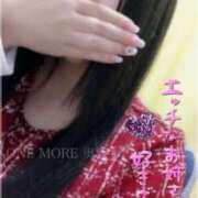 ヒメ日記 2025/11/24 12:44 投稿 しずく One More奥様　蒲田店