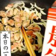 ヒメ日記 2025/12/06 22:54 投稿 しずく One More奥様　蒲田店