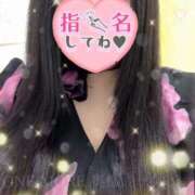 ヒメ日記 2025/12/14 12:39 投稿 しずく One More奥様　蒲田店