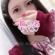 ヒメ日記 2025/12/21 12:59 投稿 しずく One More奥様　蒲田店