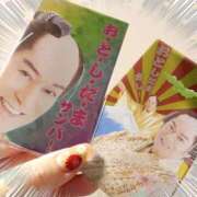 ヒメ日記 2025/12/28 21:57 投稿 しずく One More奥様　蒲田店