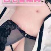 ヒメ日記 2025/12/31 19:24 投稿 しずく One More奥様　蒲田店