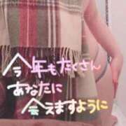 ヒメ日記 2026/01/06 10:24 投稿 しずく One More奥様　蒲田店