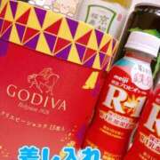 ヒメ日記 2026/01/14 23:20 投稿 しずく One More奥様　蒲田店