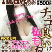 ヒメ日記 2026/02/14 23:20 投稿 しずく One More奥様　蒲田店