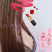 ヒメ日記 2026/02/19 00:34 投稿 しずく One More奥様　蒲田店