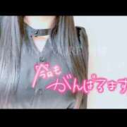 ヒメ日記 2026/03/03 12:14 投稿 しずく One More奥様　蒲田店