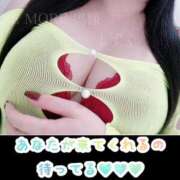 ヒメ日記 2026/03/08 15:14 投稿 しずく One More奥様　蒲田店