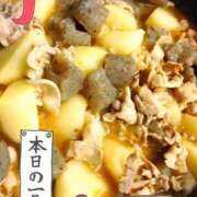 ヒメ日記 2026/03/11 23:04 投稿 しずく One More奥様　蒲田店