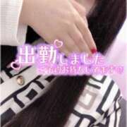 ヒメ日記 2026/03/15 10:34 投稿 しずく One More奥様　蒲田店