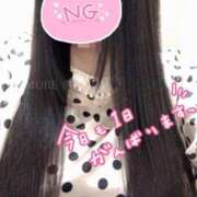 ヒメ日記 2026/03/30 10:51 投稿 しずく One More奥様　蒲田店