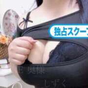 ヒメ日記 2026/04/03 00:33 投稿 しずく One More奥様　蒲田店