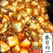 しずく 自慢の一品📛 One More奥様　蒲田店