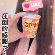 ヒメ日記 2026/06/20 12:41 投稿 しずく One More奥様　蒲田店