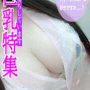 ヒメ日記 2026/08/24 13:41 投稿 しずく One More奥様　蒲田店
