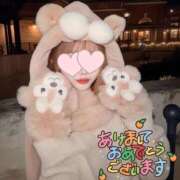 ヒメ日記 2025/01/05 00:58 投稿 琴音-ことね- フォーシーズン