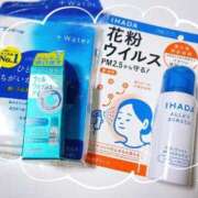 ヒメ日記 2025/03/05 22:58 投稿 琴音-ことね- フォーシーズン