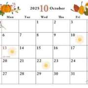 ヒメ日記 2025/09/28 23:18 投稿 琴音-ことね- フォーシーズン