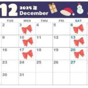 ヒメ日記 2025/11/19 23:58 投稿 琴音-ことね- フォーシーズン