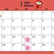 ヒメ日記 2026/01/01 04:18 投稿 琴音-ことね- フォーシーズン