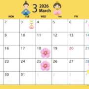 ヒメ日記 2026/02/24 14:08 投稿 琴音-ことね- フォーシーズン