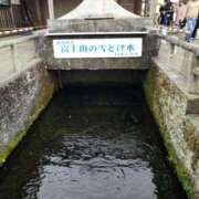 ヒメ日記 2025/01/01 23:39 投稿 遠藤（えんどう） 熟女の風俗最終章 大宮店