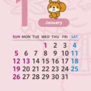 ヒメ日記 2025/01/11 23:51 投稿 遠藤（えんどう） 熟女の風俗最終章 大宮店