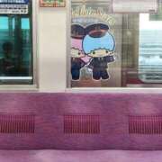 ヒメ日記 2025/05/10 23:56 投稿 遠藤（えんどう） 熟女の風俗最終章 大宮店