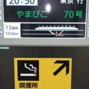 ヒメ日記 2025/06/06 00:05 投稿 遠藤（えんどう） 熟女の風俗最終章 大宮店