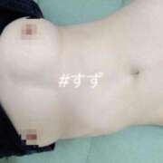 すず おやすみ 幕張OLの秘密