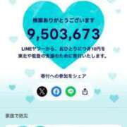 ヒメ日記 2025/03/11 20:05 投稿 藤堂つかさ ミセス大阪十三店