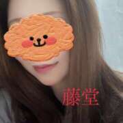 ヒメ日記 2025/03/13 03:42 投稿 藤堂つかさ ミセス大阪十三店