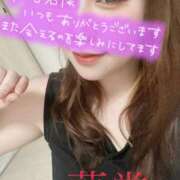 ヒメ日記 2025/04/21 09:45 投稿 藤堂つかさ ミセス大阪十三店