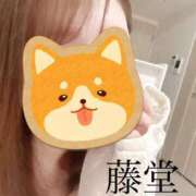 ヒメ日記 2025/09/17 17:00 投稿 藤堂つかさ ミセス大阪十三店