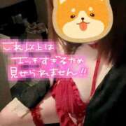 ヒメ日記 2025/10/30 05:54 投稿 藤堂つかさ ミセス大阪十三店