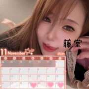 ヒメ日記 2025/11/10 12:02 投稿 藤堂つかさ ミセス大阪十三店