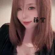 ヒメ日記 2025/12/11 20:00 投稿 藤堂つかさ ミセス大阪十三店