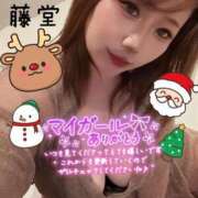 ヒメ日記 2025/12/12 10:01 投稿 藤堂つかさ ミセス大阪十三店