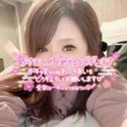 ヒメ日記 2026/01/01 12:02 投稿 藤堂つかさ ミセス大阪十三店