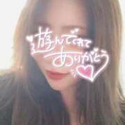 ヒメ日記 2026/01/14 09:20 投稿 藤堂つかさ ミセス大阪十三店