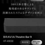ヒメ日記 2026/03/18 17:27 投稿 藤堂つかさ ミセス大阪十三店