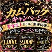 ヒメ日記 2026/10/19 10:02 投稿 藤堂つかさ ミセス大阪十三店