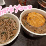 ヒメ日記 2025/01/02 20:45 投稿 みちる 新大阪秘密倶楽部