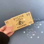 ヒメ日記 2026/02/19 23:10 投稿 みちる 新大阪秘密倶楽部