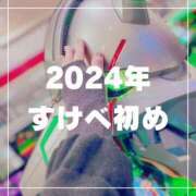 ヒメ日記 2024/01/04 07:13 投稿 かおり 熟女の風俗最終章 高崎店