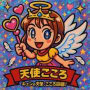 ヒメ日記 2025/06/30 18:43 投稿 こころ SOPHIA（ソフィア）