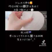 ヒメ日記 2024/10/09 12:40 投稿 咲子 Lip Trip