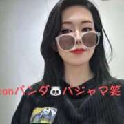 ヒメ日記 2025/01/04 05:12 投稿 咲子 Lip Trip